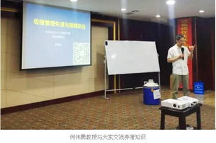 創(chuàng)新技術引領未來，昕大洋集團“昕腸態(tài)”產(chǎn)品技術推廣會沈陽站圓滿落幕